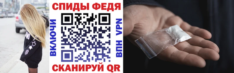 Амфетамин 98%  Балашиха 