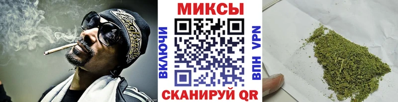 купить закладку  Балашиха  Бутират GHB 