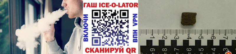 ГАШИШ гарик  Балашиха 