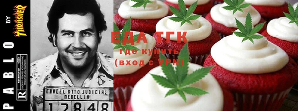 спиды Вязники