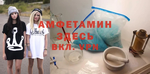 скорость Горнозаводск