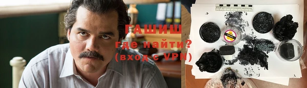 скорость Горнозаводск