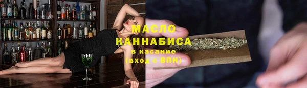 спиды Вязники