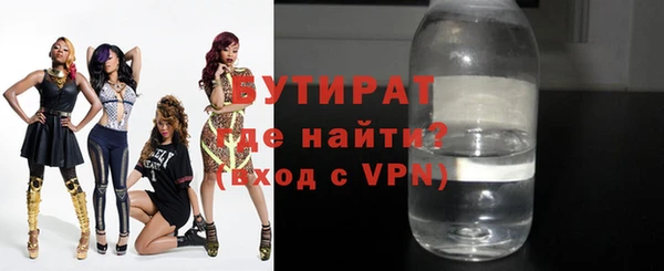 скорость Горнозаводск