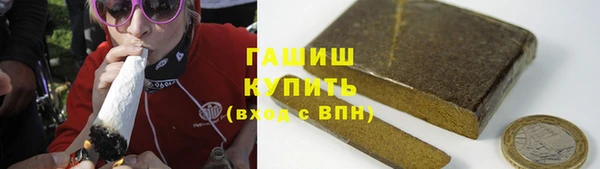 спиды Вязники