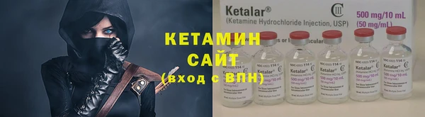 мдма Горно-Алтайск