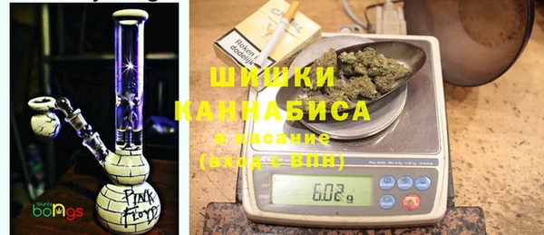 скорость Горнозаводск