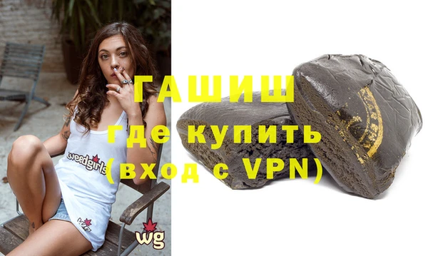 скорость Горнозаводск