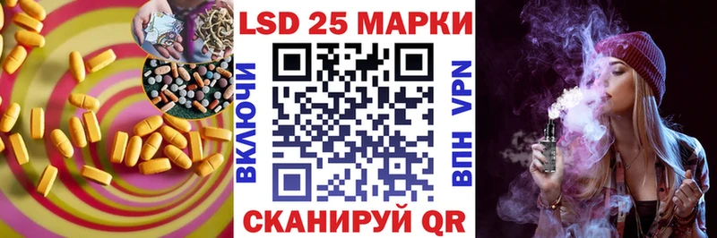 ЛСД экстази ecstasy  Балашиха 